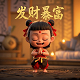 打牌借给别人现金不还怎么办